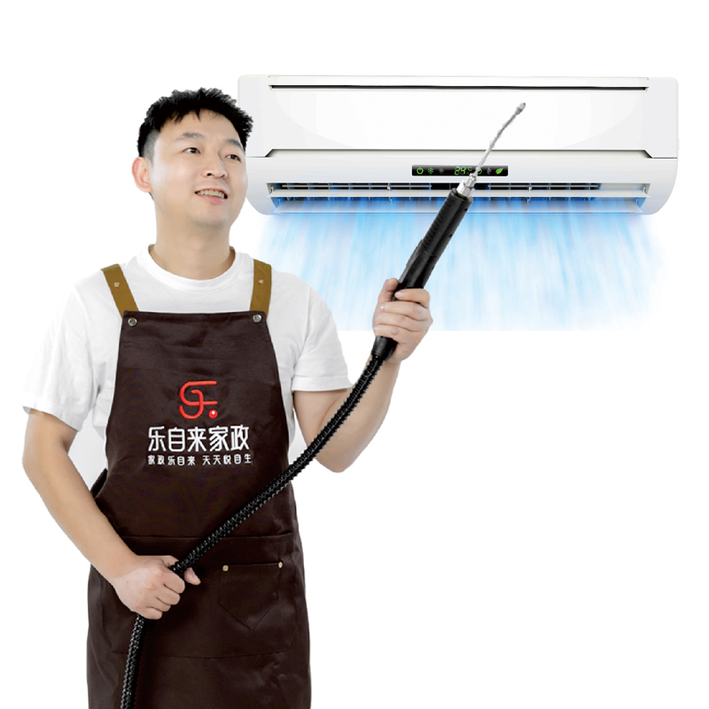 宁乡空调拆洗|宁乡挂机空调清洗|宁乡空调清洗